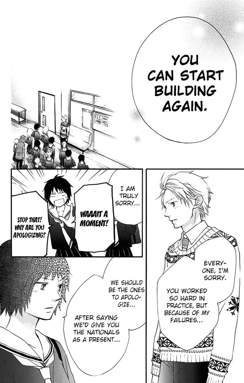 Kono Oto Tomare!, Chapter 54 image 24